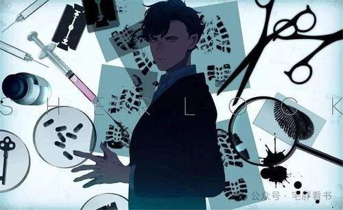 吃瓜小说娱乐圈完结了吗,吃瓜小说完结篇 第2张 吃瓜小说娱乐圈完结了吗,吃瓜小说完结篇 第2张