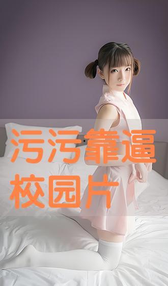 免费一圾片在线观看,揭秘网络影视资源新趋势 第2张 免费一圾片在线观看,揭秘网络影视资源新趋势 第2张