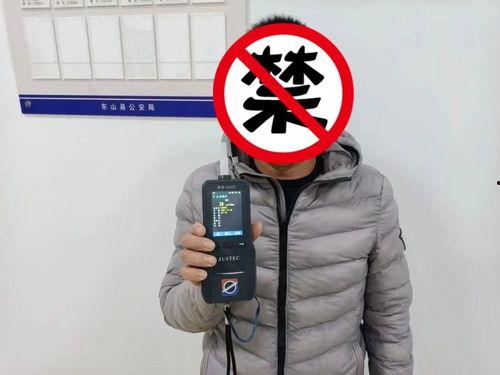 漳州最新爆料事件视频播放,视频揭露惊人真相! 第1张 漳州最新爆料事件视频播放,视频揭露惊人真相! 第1张