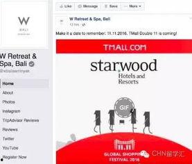 外国媒体新闻爆料热线,揭秘全球热点事件幕后真相” 第2张 外国媒体新闻爆料热线,揭秘全球热点事件幕后真相” 第2张