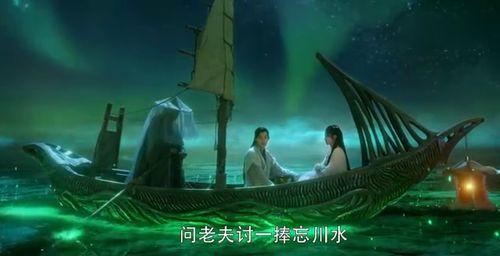 霜生花完整版在线观看,穿越时空的浪漫传奇,在线观看完整版 第1张 霜生花完整版在线观看,穿越时空的浪漫传奇,在线观看完整版 第1张