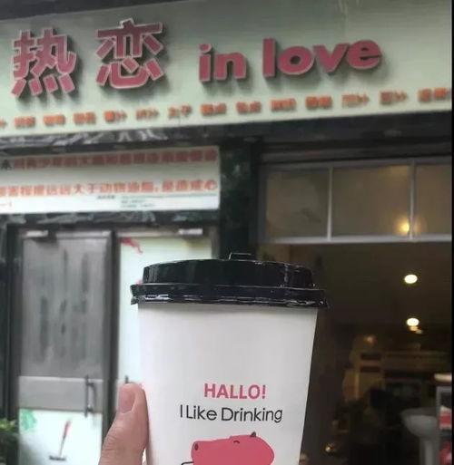 奶茶老板爆料视频,视频爆料背后的行业真相 第1张 奶茶老板爆料视频,视频爆料背后的行业真相 第1张